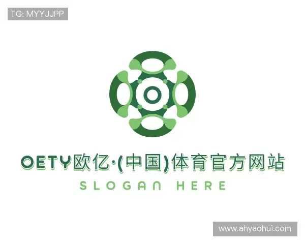 认识OETY欧亿